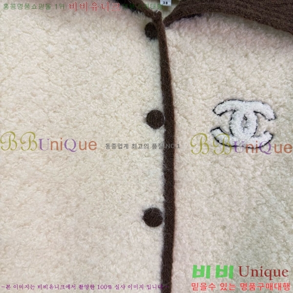 ���� ��* ���� CH14044-8