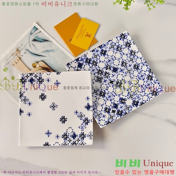 ���̺��� �ı⼼Ʈ 745261(26��Ʈ)