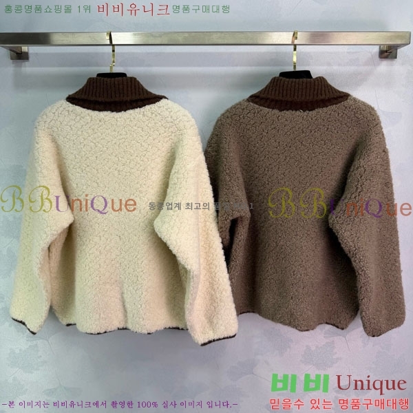 ���� ��* ���� CH14044-8