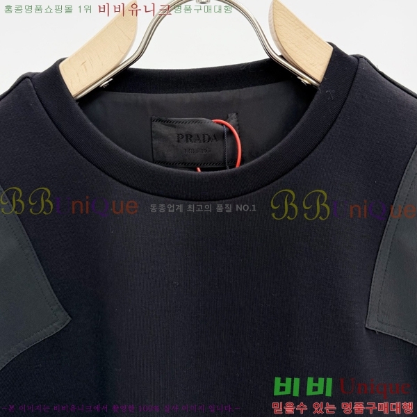 ���� ����� ������ PA1821354