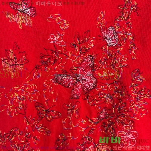 ���� ��� ������ DO16789-9