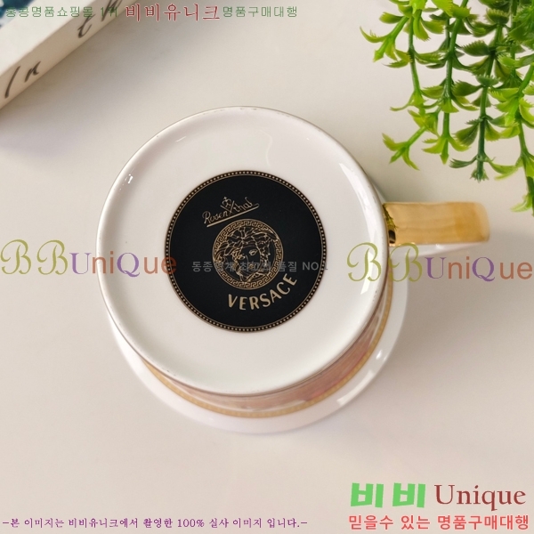 ������ü ���׸��� ��ǰ �� VS745251-1 (����9.5CM ����9.8CM)