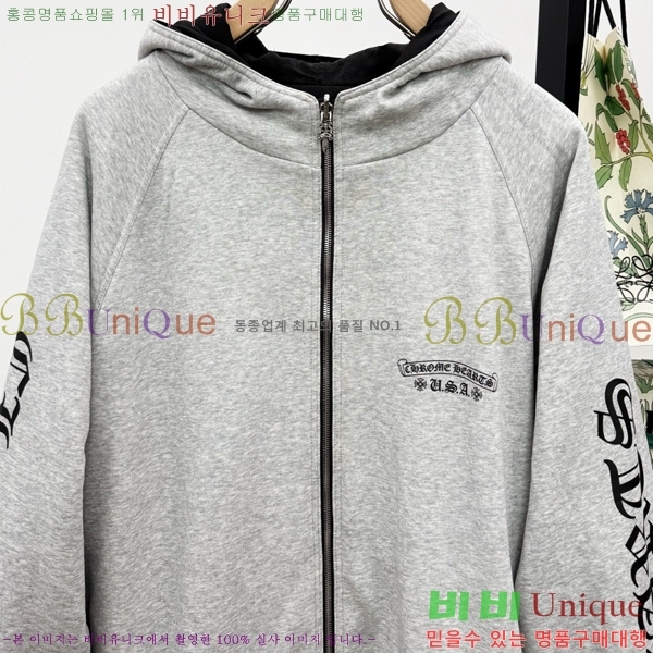 �������� ũ������ ��Ŷ CH624175