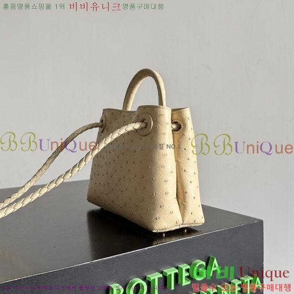 #���װ�����Ÿ �̴� �ȵ�Ƹ� ž �ڵ� 805232-104