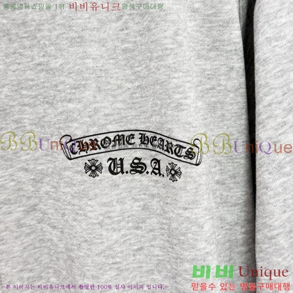 �������� ũ������ ��Ŷ CH624175