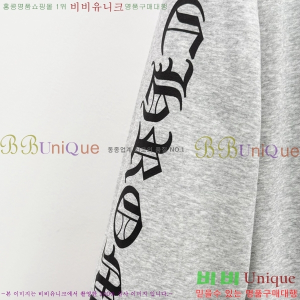 �������� ũ������ ��Ŷ CH624175