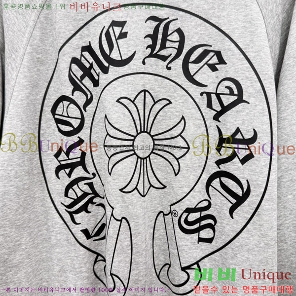 �������� ũ������ ��Ŷ CH624175