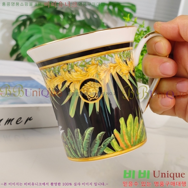 ������ü ���׸��� ��ǰ �� VS745251-2 (����9.5CM ����9.8CM)