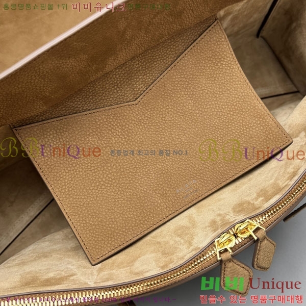 #�˶��̾� ����� 4413-102