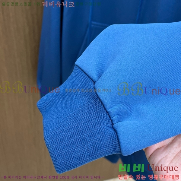 ���� ���̺��� ��Ʈ LV4538219