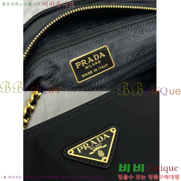 #����� ����� 1BD645-2001