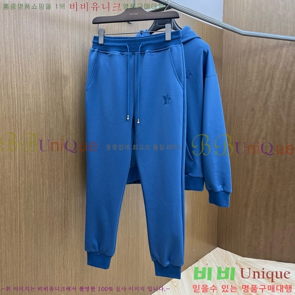 ���� ���̺��� ��Ʈ LV4538219