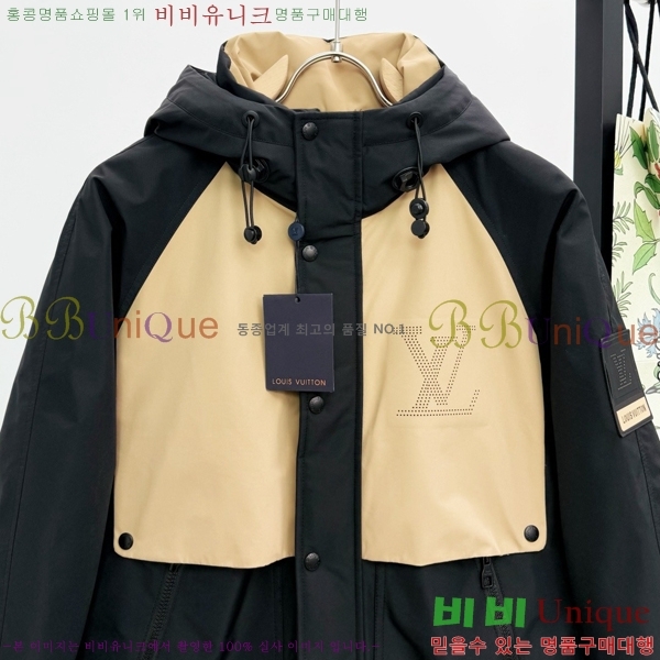 ���� ���̺��� �ٿ� �е� LV6185273