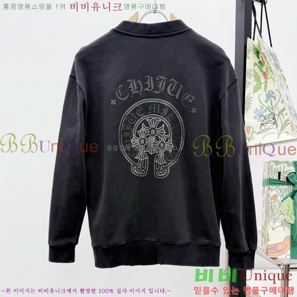 ���� ũ������ ���̳� ī��� CH628367