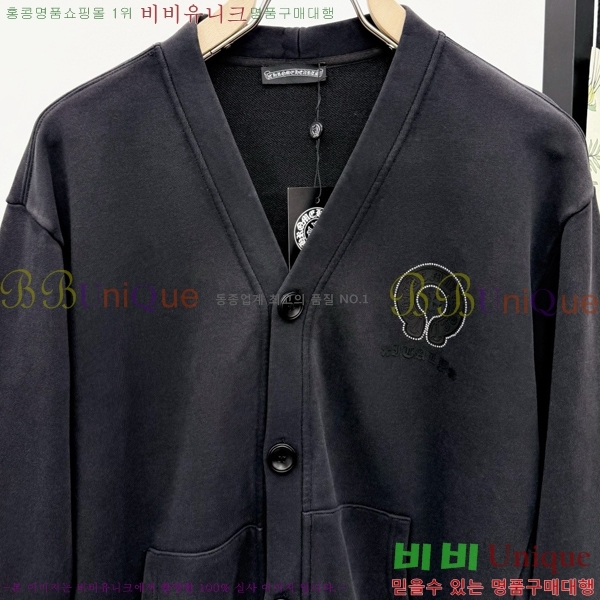 ���� ũ������ ���̳� ī��� CH628367