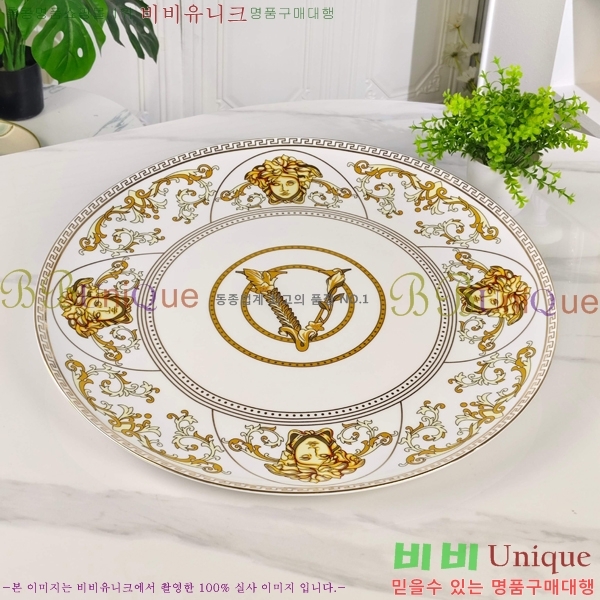 ������ü ���׸��� ��ǰ ���� VS745300