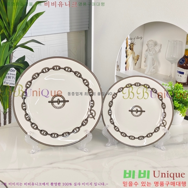 �����޽� �ı⼼Ʈ 745288-1(36��Ʈ)