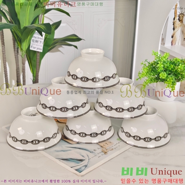 �����޽� �ı⼼Ʈ 745288-1(36��Ʈ)