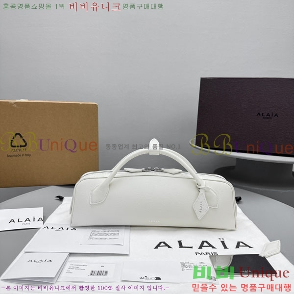 #�˶��̾� �� ���� ��Ʈ�� 4499-101