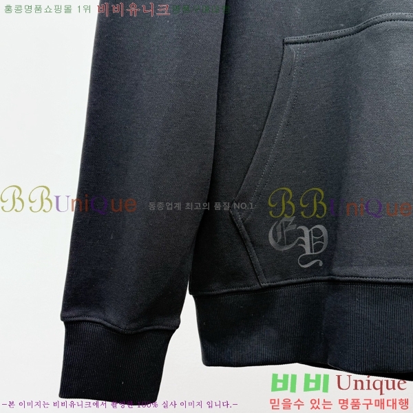 ���� ũ������ �ĵ�Ƽ KC716814-2