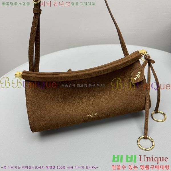 #�˶��̾� �� Ŭ�� �̽�Ʈ ����Ʈ ���� �� 4490-3