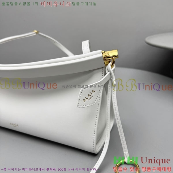 #�˶��̾� �� Ŭ�� �̽�Ʈ ����Ʈ 4490-201