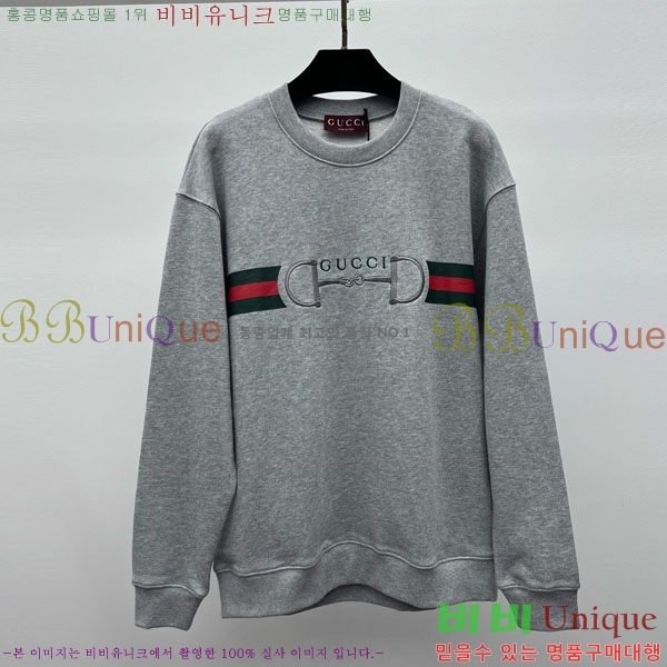 ���� ���� ������ GUC11288-11