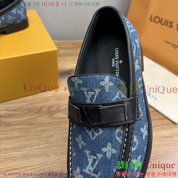 ���� ����*�� ���� LV6999012-2