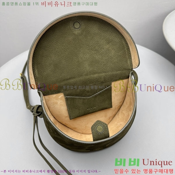 #�˶��̾� ���� ��Ʈ�� 4495-102