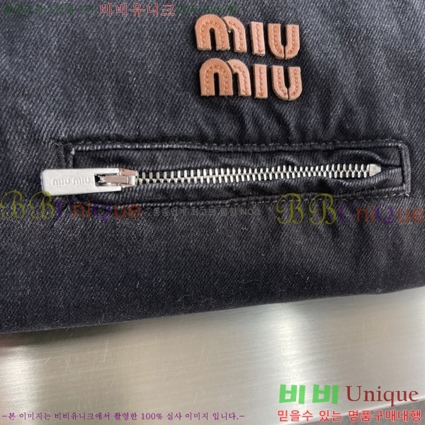 ���� �̿�̿� �淮 �е� MIU638477