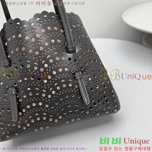 #�˶��̾� �̳� 25 4484-201