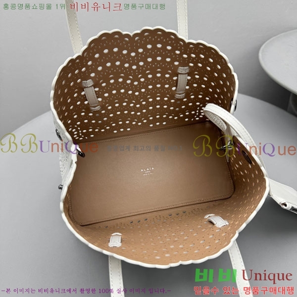 #�˶��̾� �̳� 25 4484-202