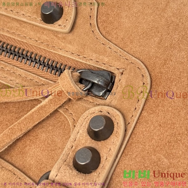 #�߷��þư� �� ��Ƽ ���� �� 7977892-101