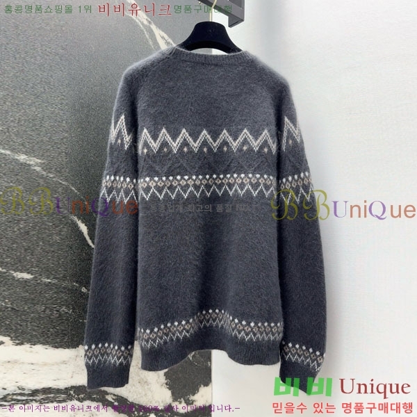 ���� �η�**�� ��Ʈ LP5345360-7