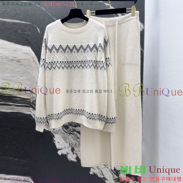 ���� �η�**�� ��Ʈ LP5345360-8