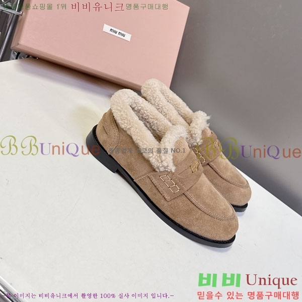 �̿�̿� �� ���� 3MU111099-2