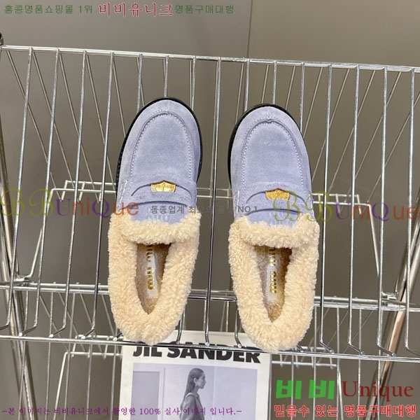 �̿�̿� �� ���� 3MU111099-1