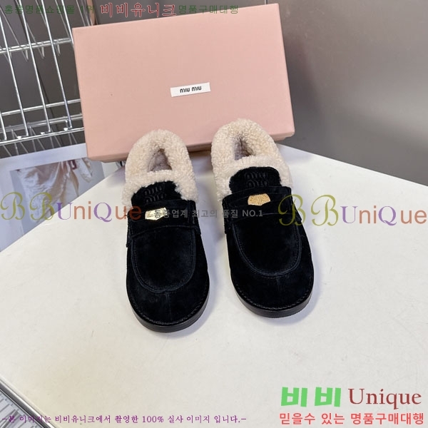 �̿�̿� �� ���� 3MU111099-3