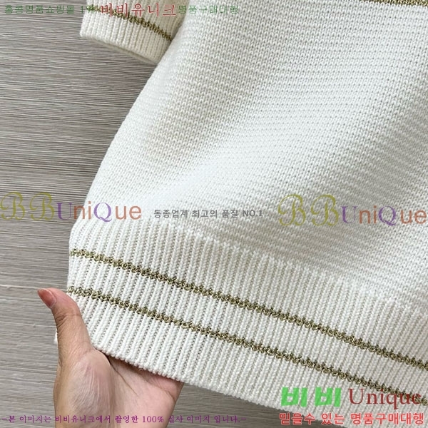 ���� ��� ���� Ƽ���� DO23440-2