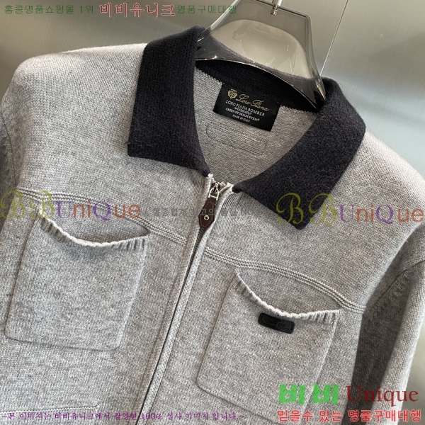 ���� �η�**�� ����� ������ LP3827136-1