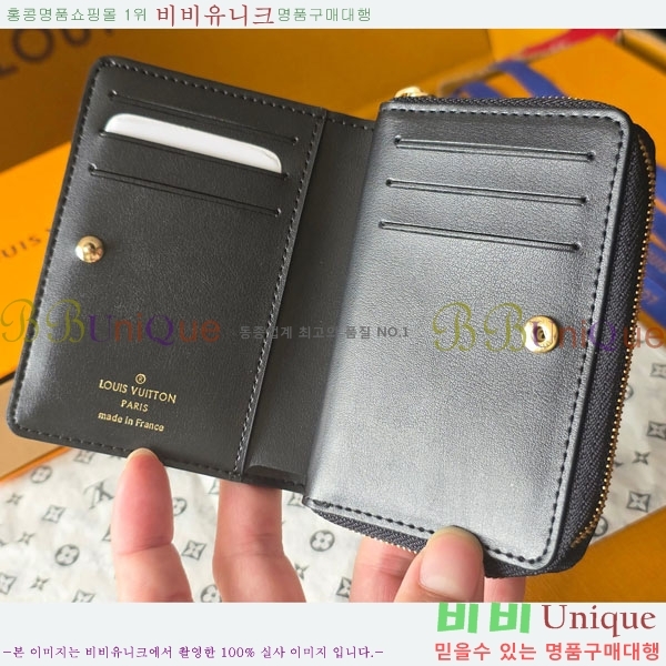 #���̺��� �� ���� M81599-102