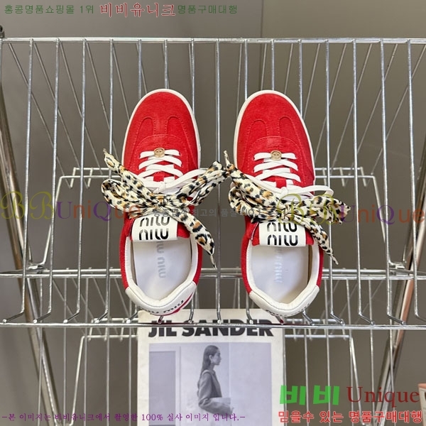 �̿�̿� ����Ŀ�� 3MU22771