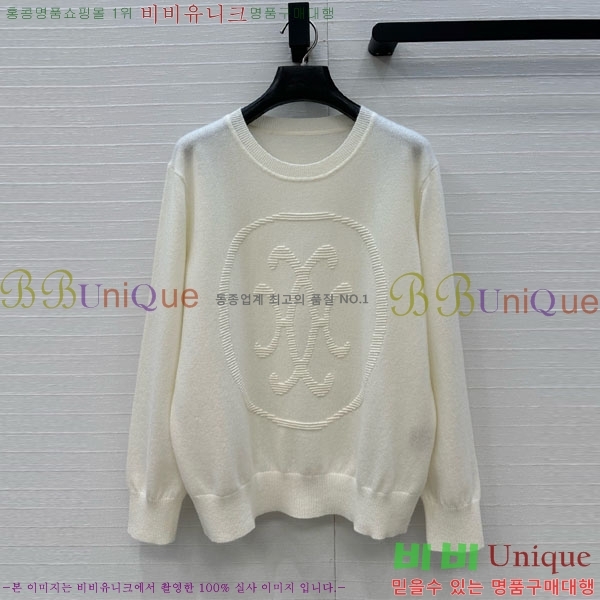 ���� �����޽� ������ HE4532420-3