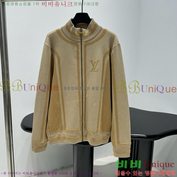 ���� ���̺��� ������ ����� LV234504-3