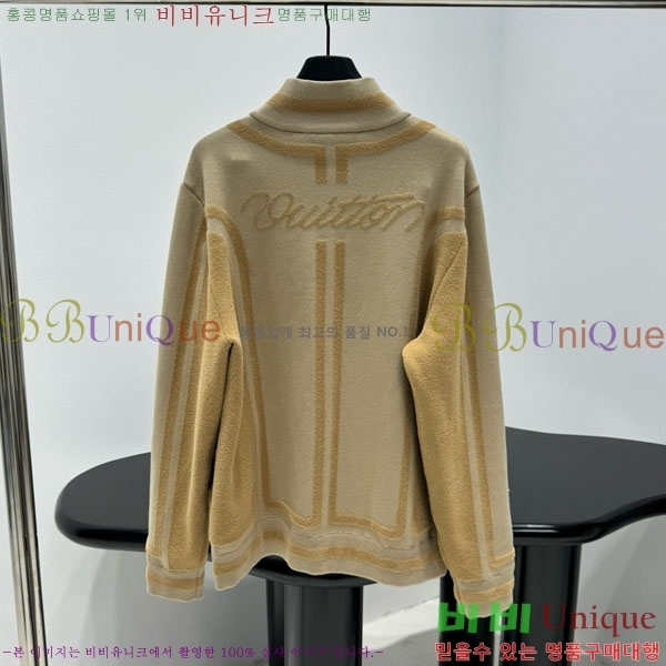 ���� ���̺��� ������ ����� LV234504-3