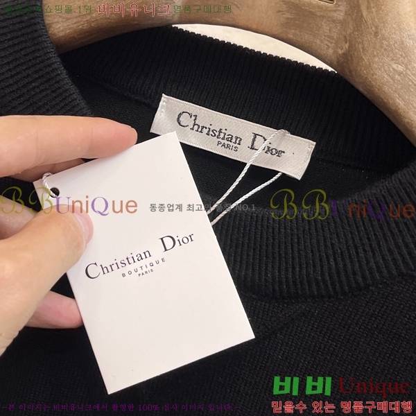 ���� ��� ������ D9147823