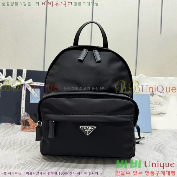 #����� ���Ϸ� �ﰢ�ΰ� ���� 2VZ066-2001