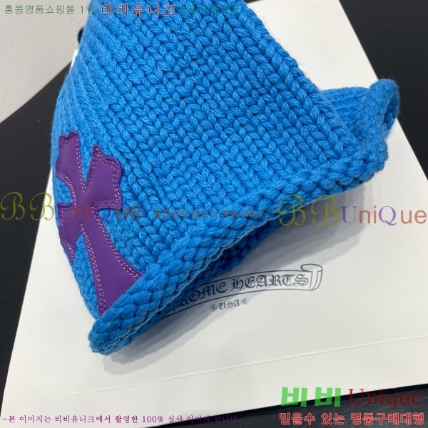 ũ������ ���� CH12033-1