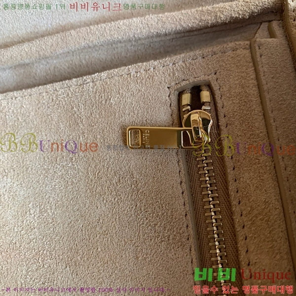 #������ ���� ��Ʈ ���������� 124213-201