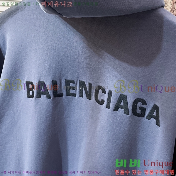 �������� �߷��þư� ������ ��Ŷ BA58224-1